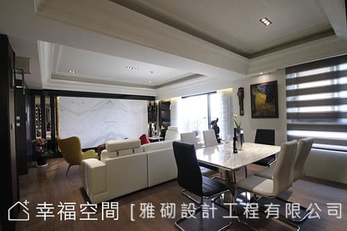 開放格局