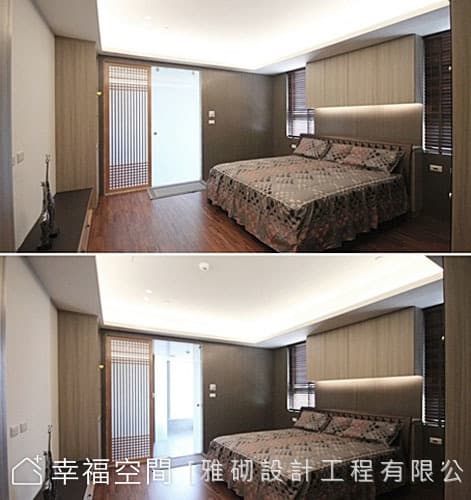 主臥房