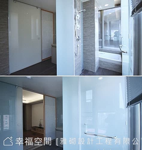 書房與主臥衛浴