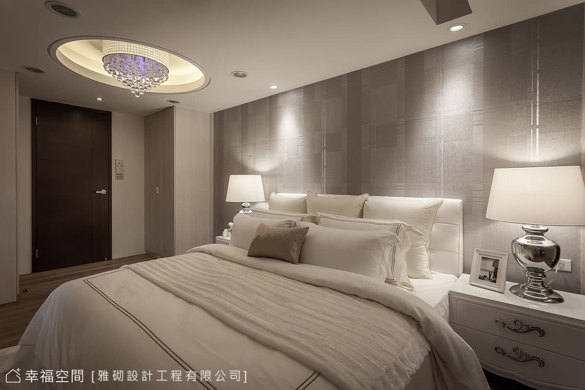 主臥房