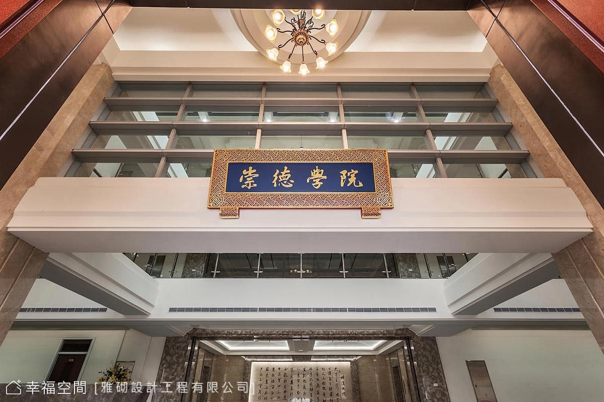 大器迎賓