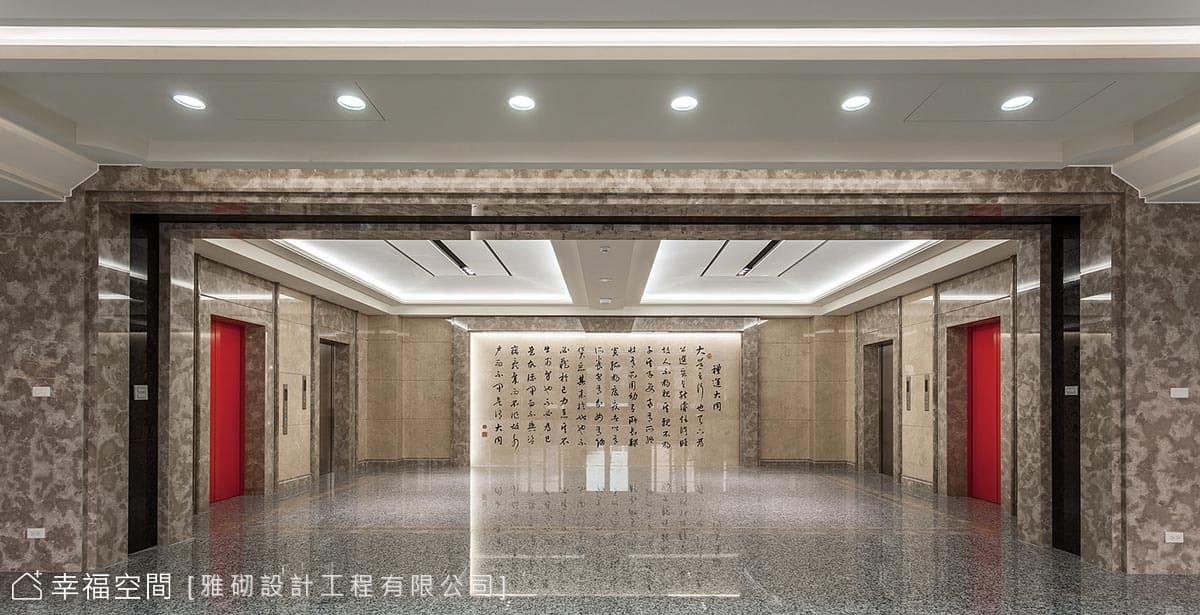 接待大廳