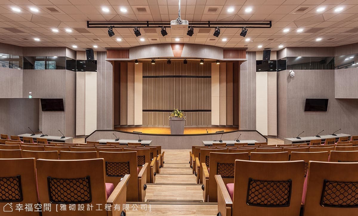 國際會議廳
