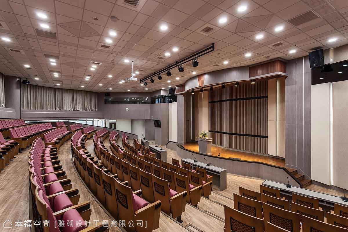 會議廳內部