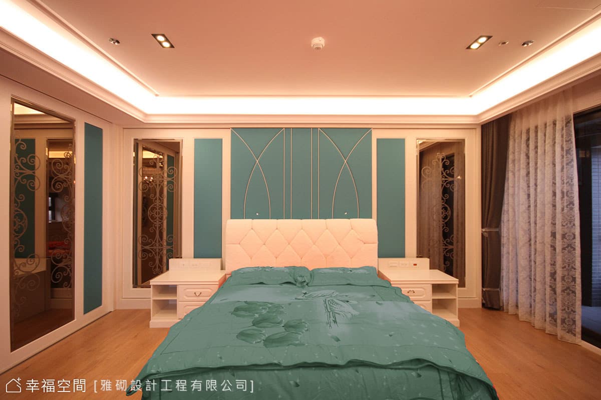 主臥