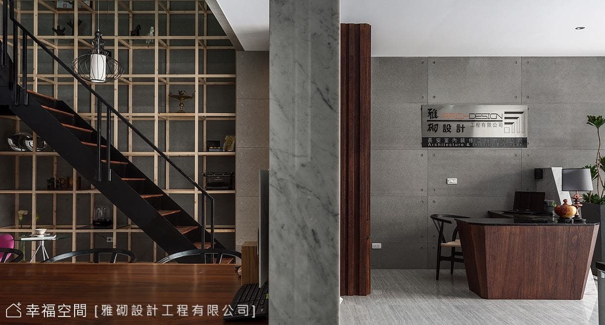 揣摩經典