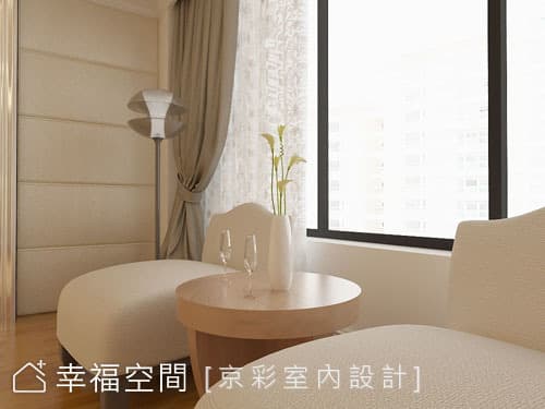 休憩區