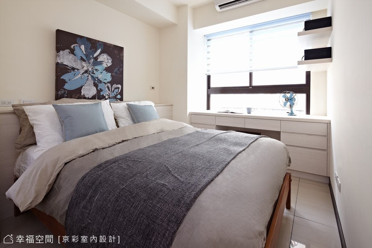主臥房