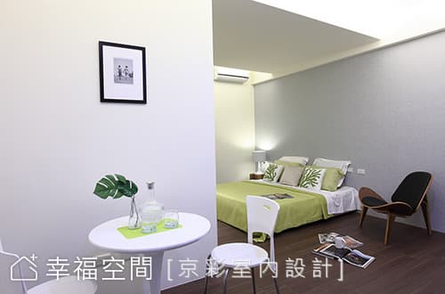 休息區