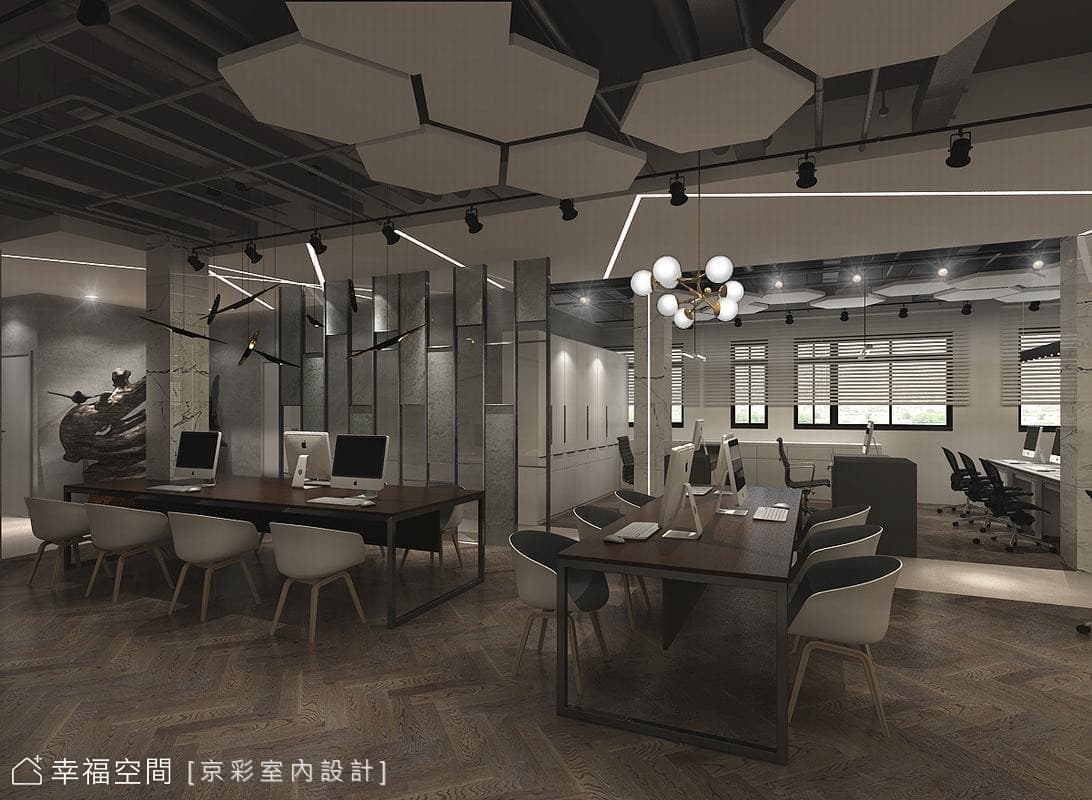 沉穩內斂 華美精緻辦公空間