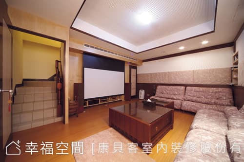 視聽室
