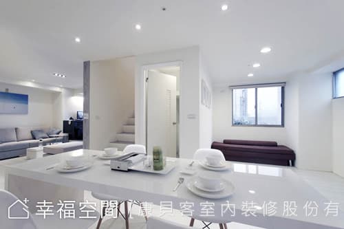 公領域