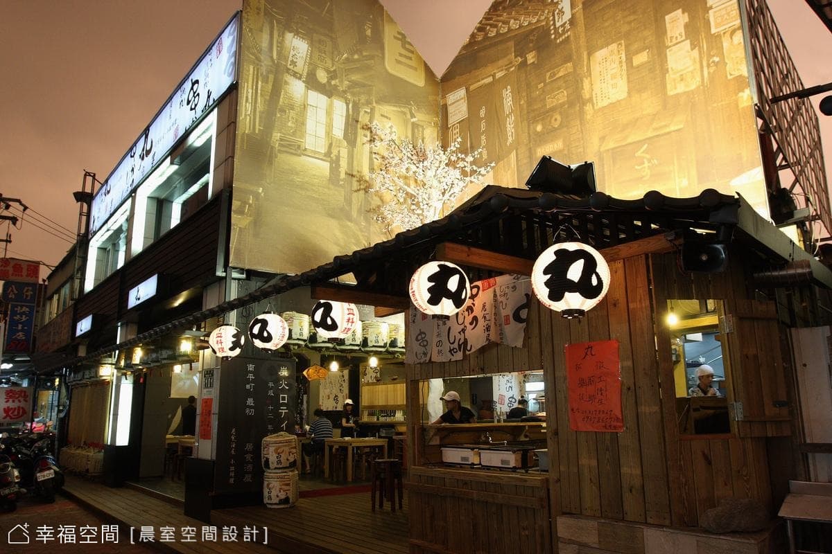 建築外觀