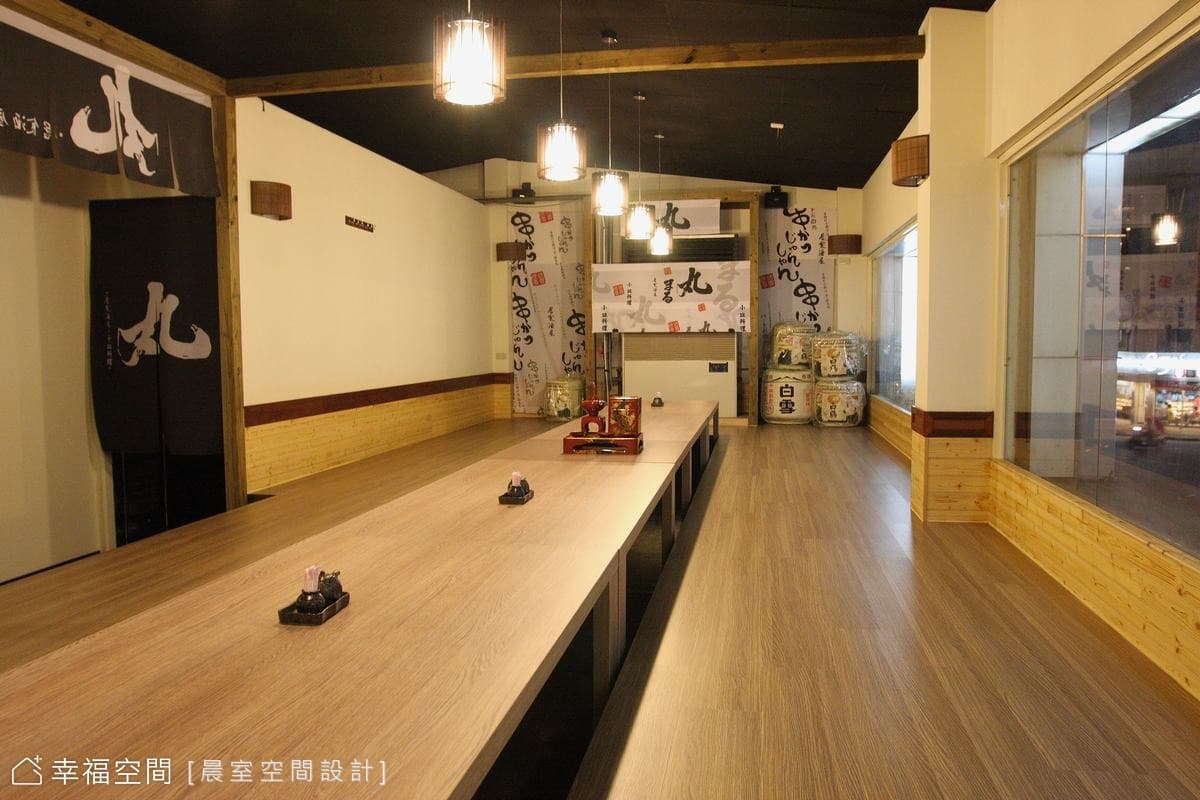 用餐區
