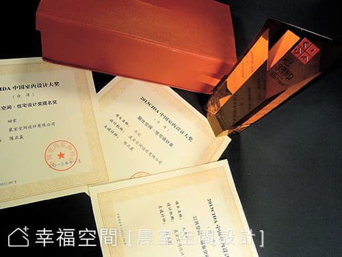 榮獲 2013居然杯CIDA中國室內設計大獎／商業空間獎