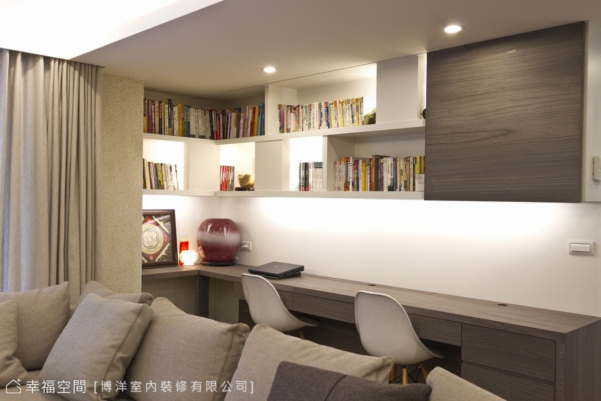開放書房