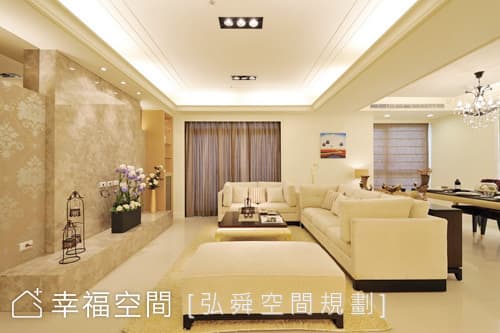 客廳