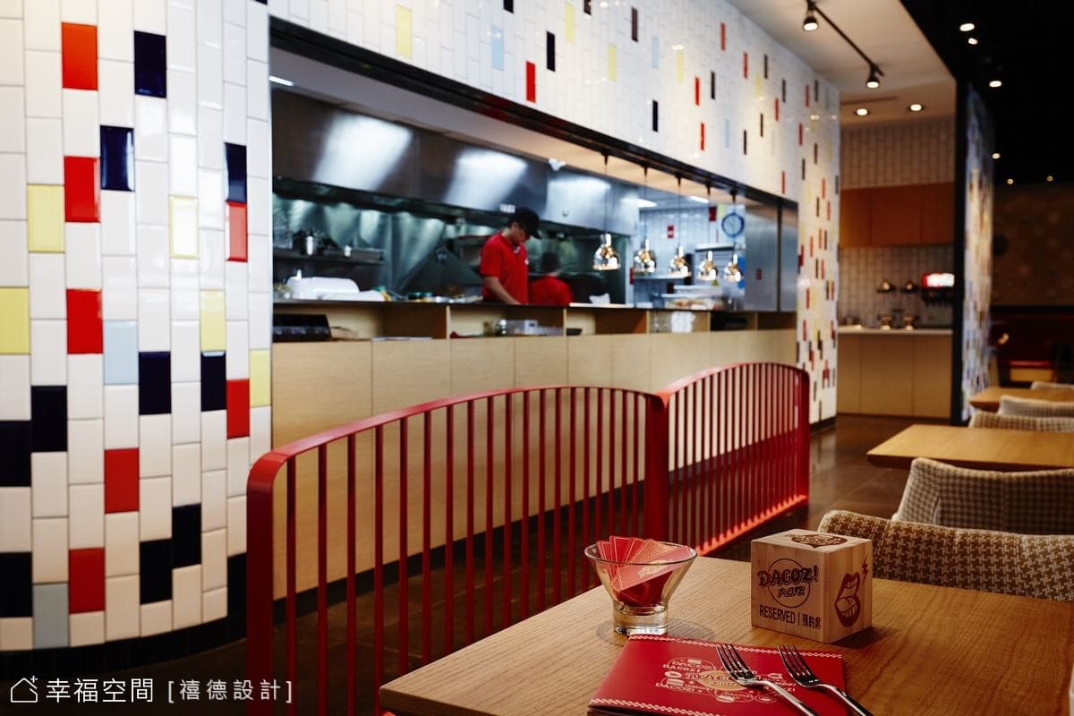 廚房送餐檯