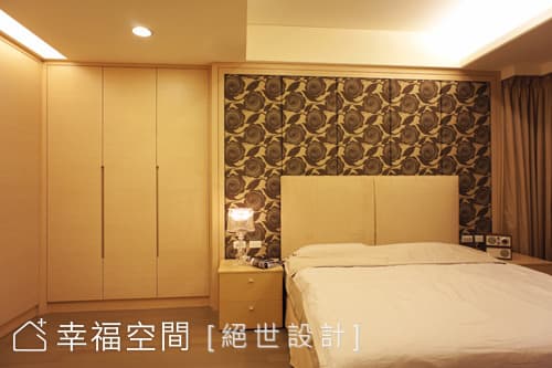 敞朗簡約 享受樂退人生