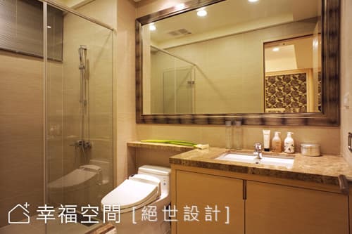 敞朗簡約 享受樂退人生