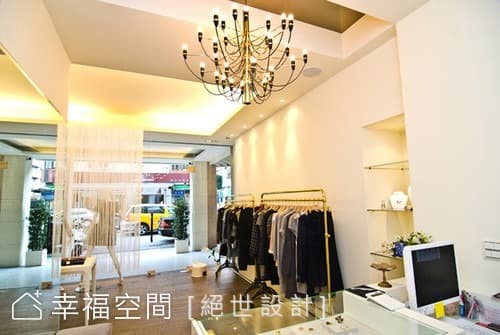 掌握比例打造精品概念店