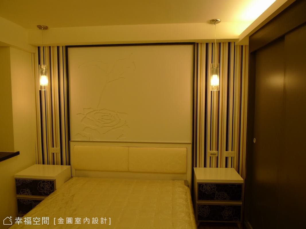 美型空間