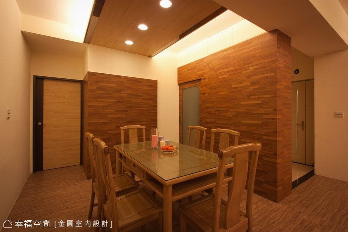 餐廳