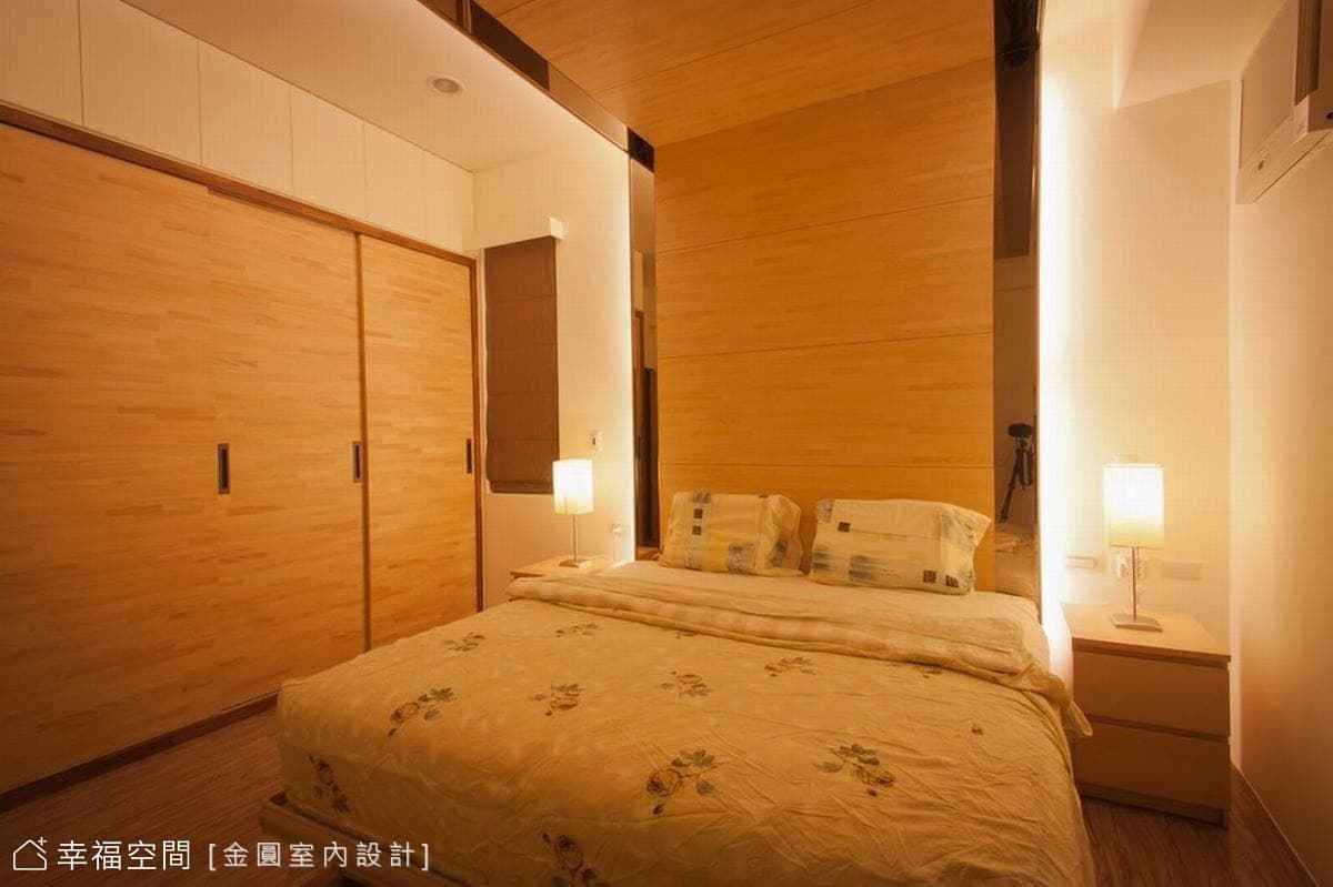 主臥收納