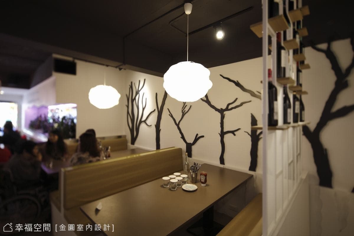 自然語彙