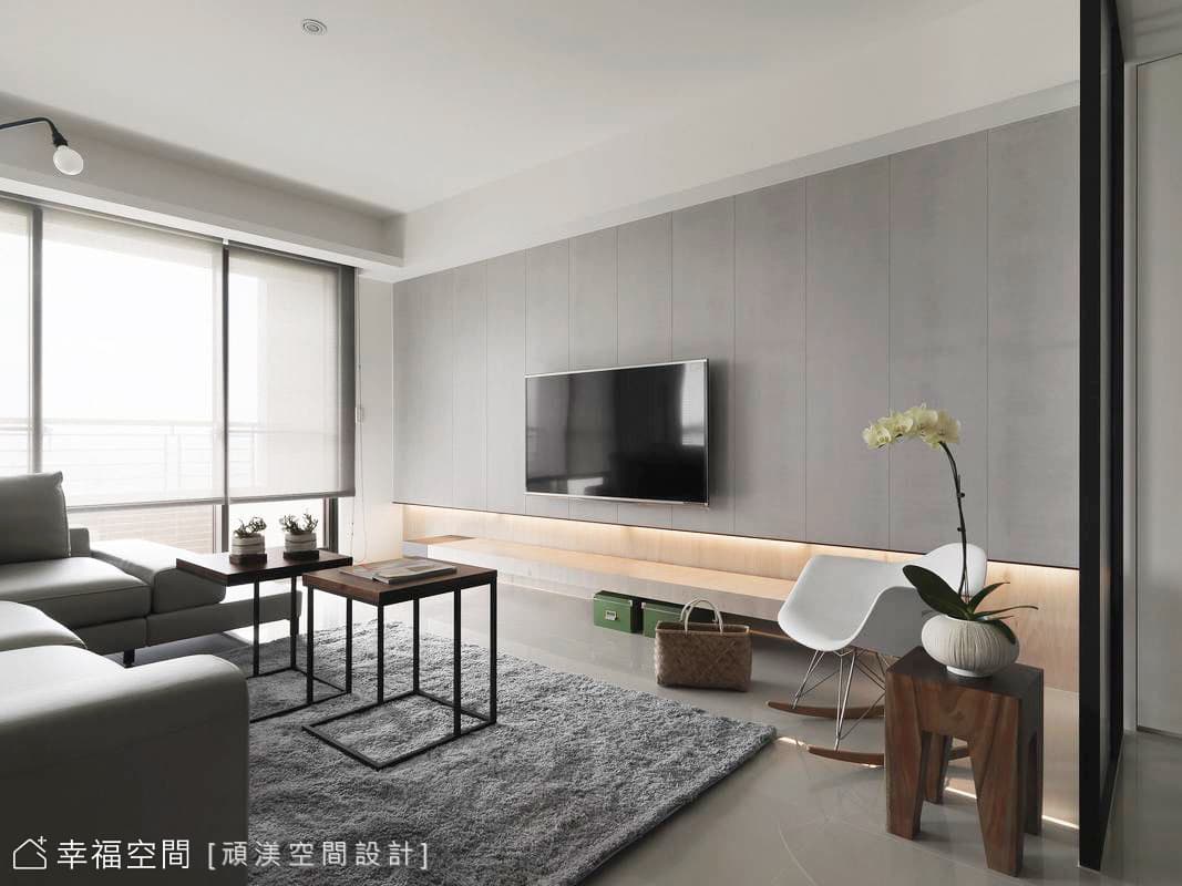 沉穩調性