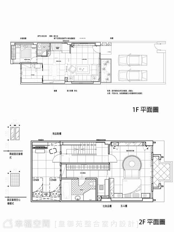 平面圖