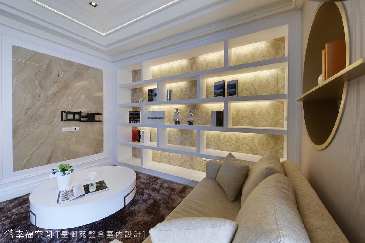 小客廳