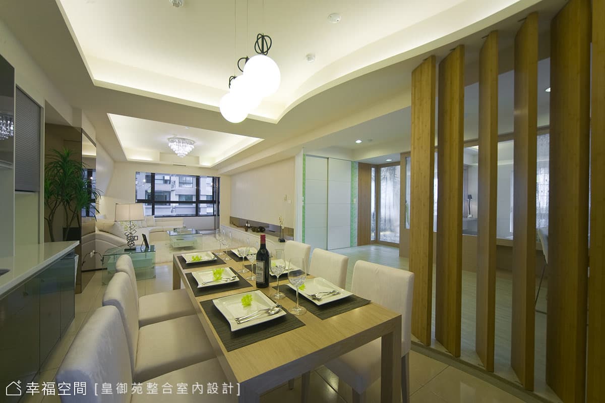 餐廳