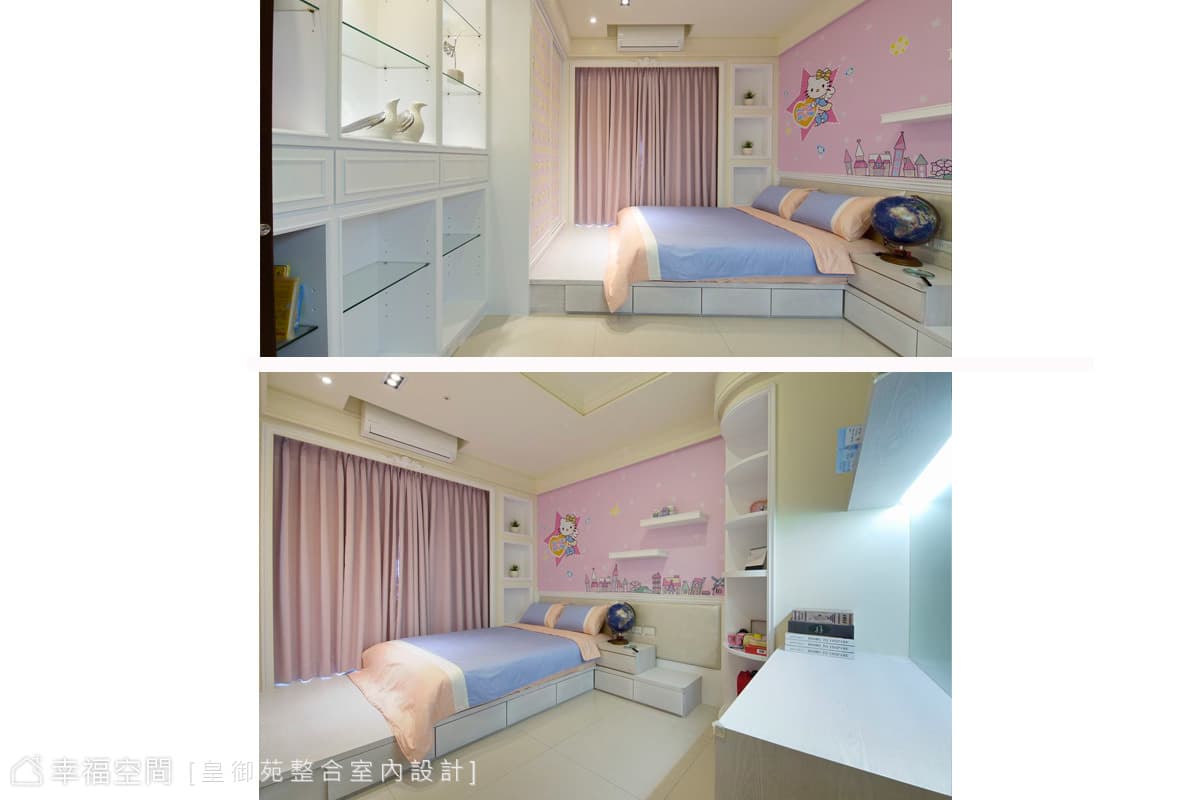 展示性修飾