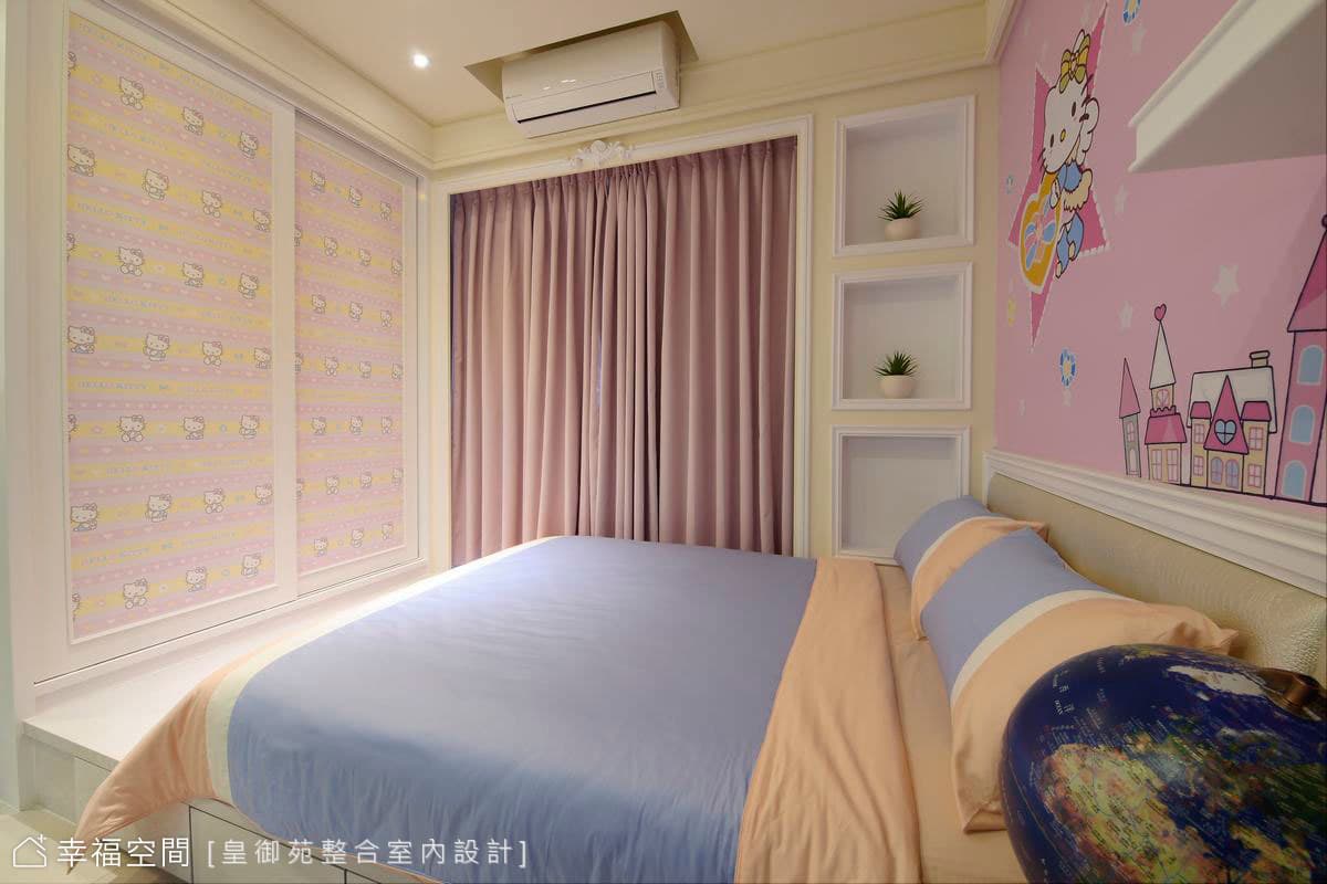 小孩房