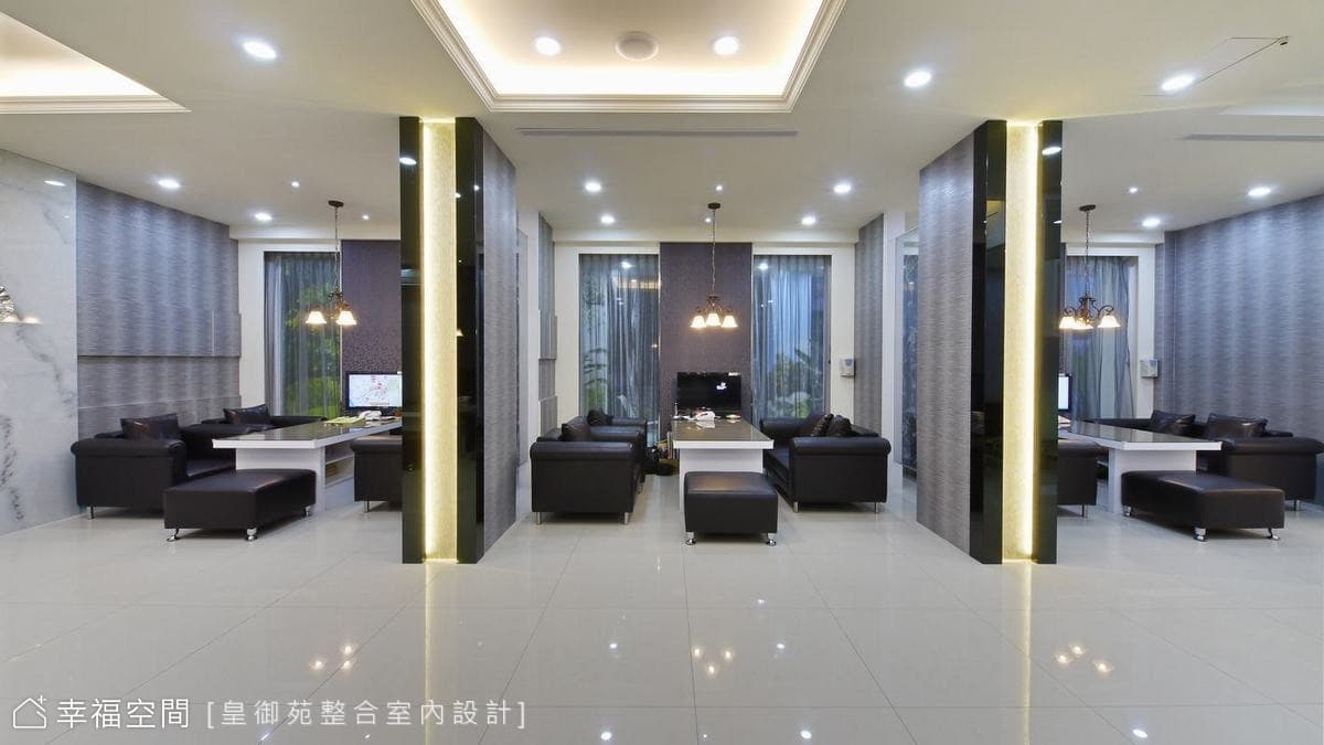 洽談區