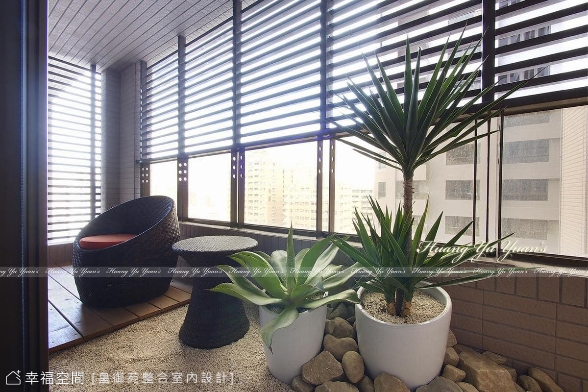微型庭院