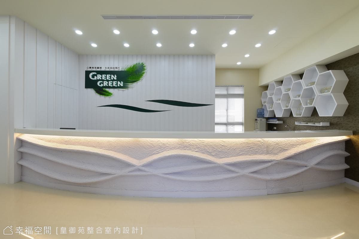 接待櫃檯