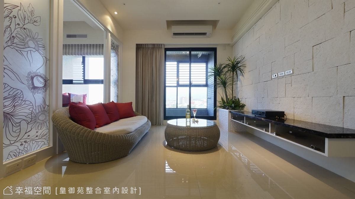 舒適採光