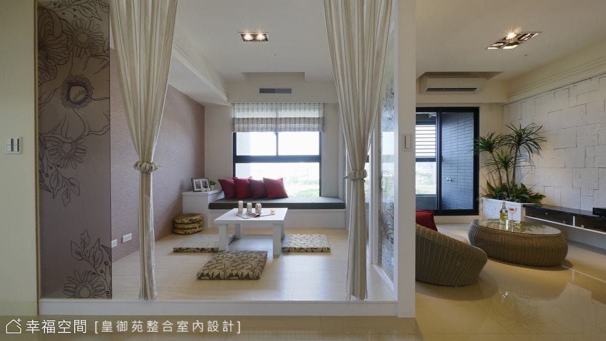 休憩區