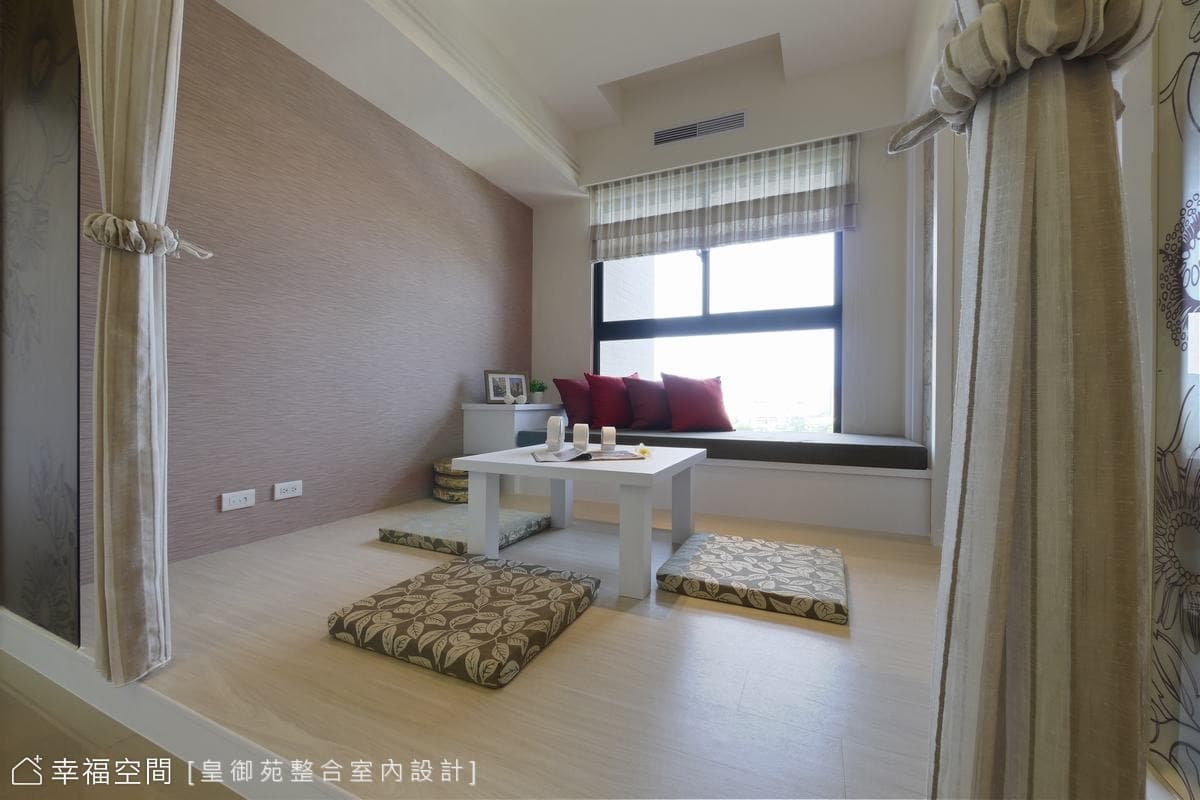 休憩區內