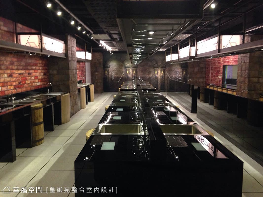 大仁科大調酒教室