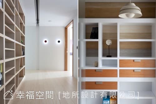 特色元素