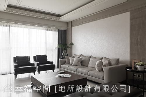 客廳