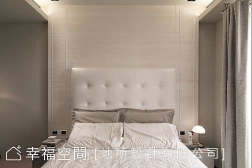 格局重整