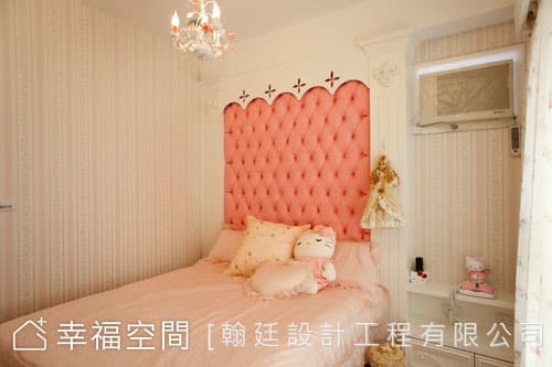 女兒房