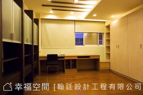 書房