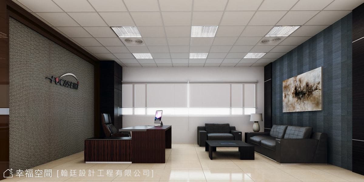 主管辦公室