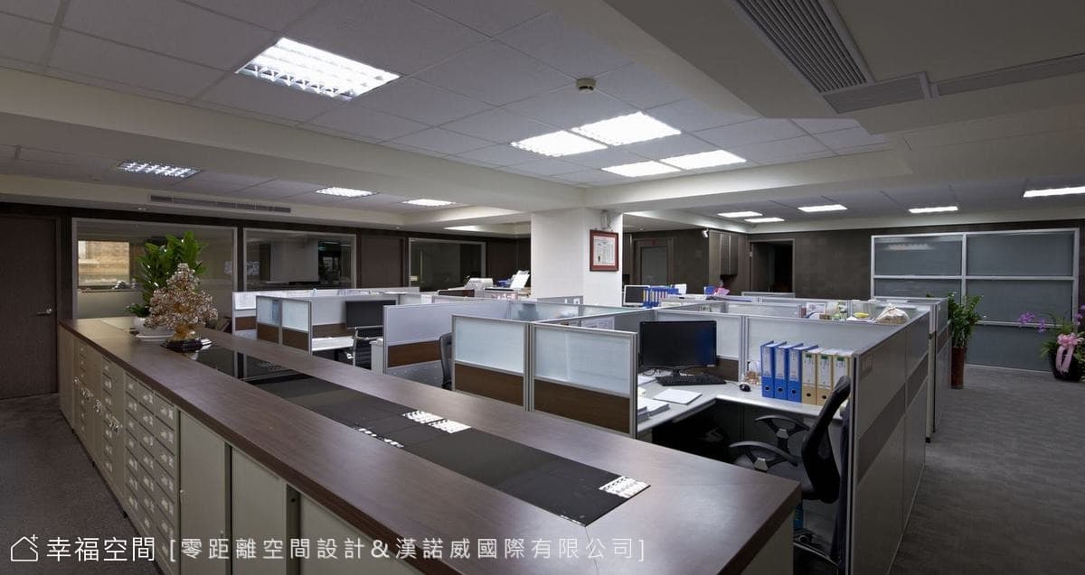 員工辦公室