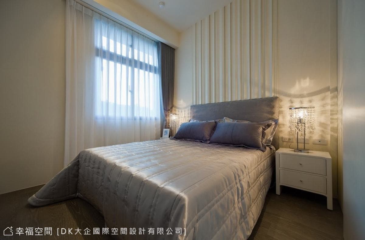 次臥